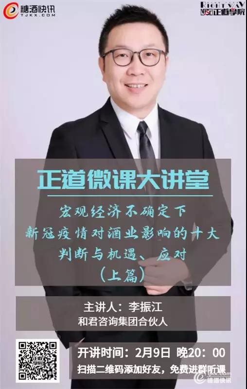 学院1.jpg