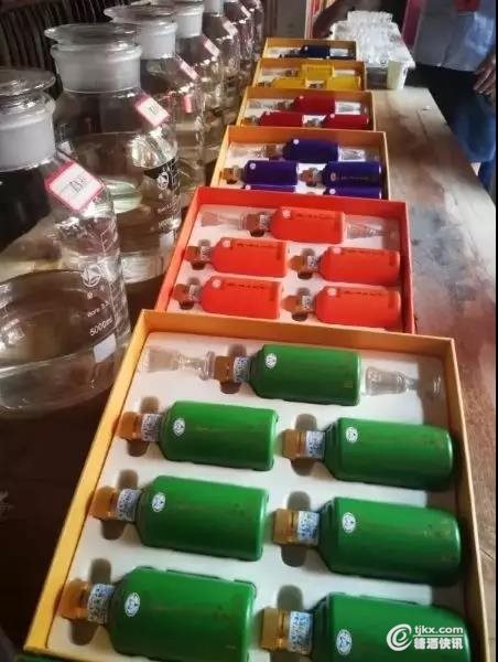 茅台2.jpg