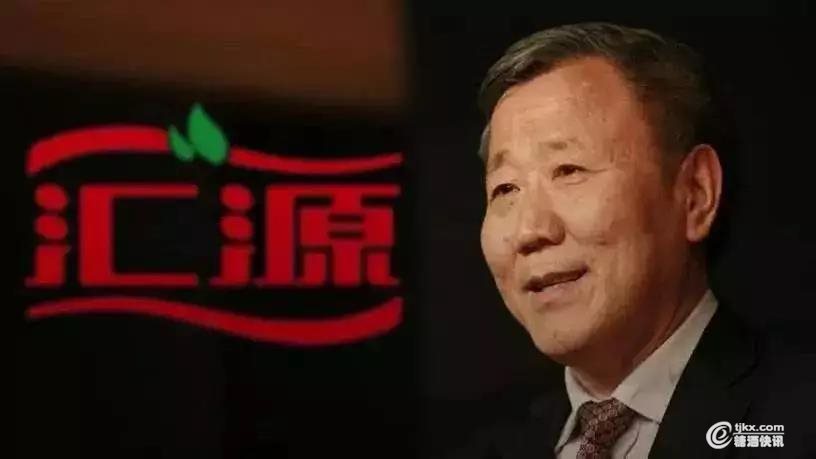 汇源2.jpg