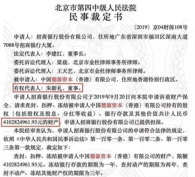 汇源6.jpg 汇源6.jpg