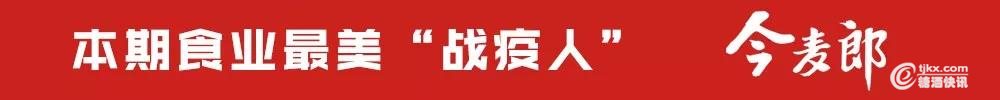今麦郎1.jpg 今麦郎1.jpg