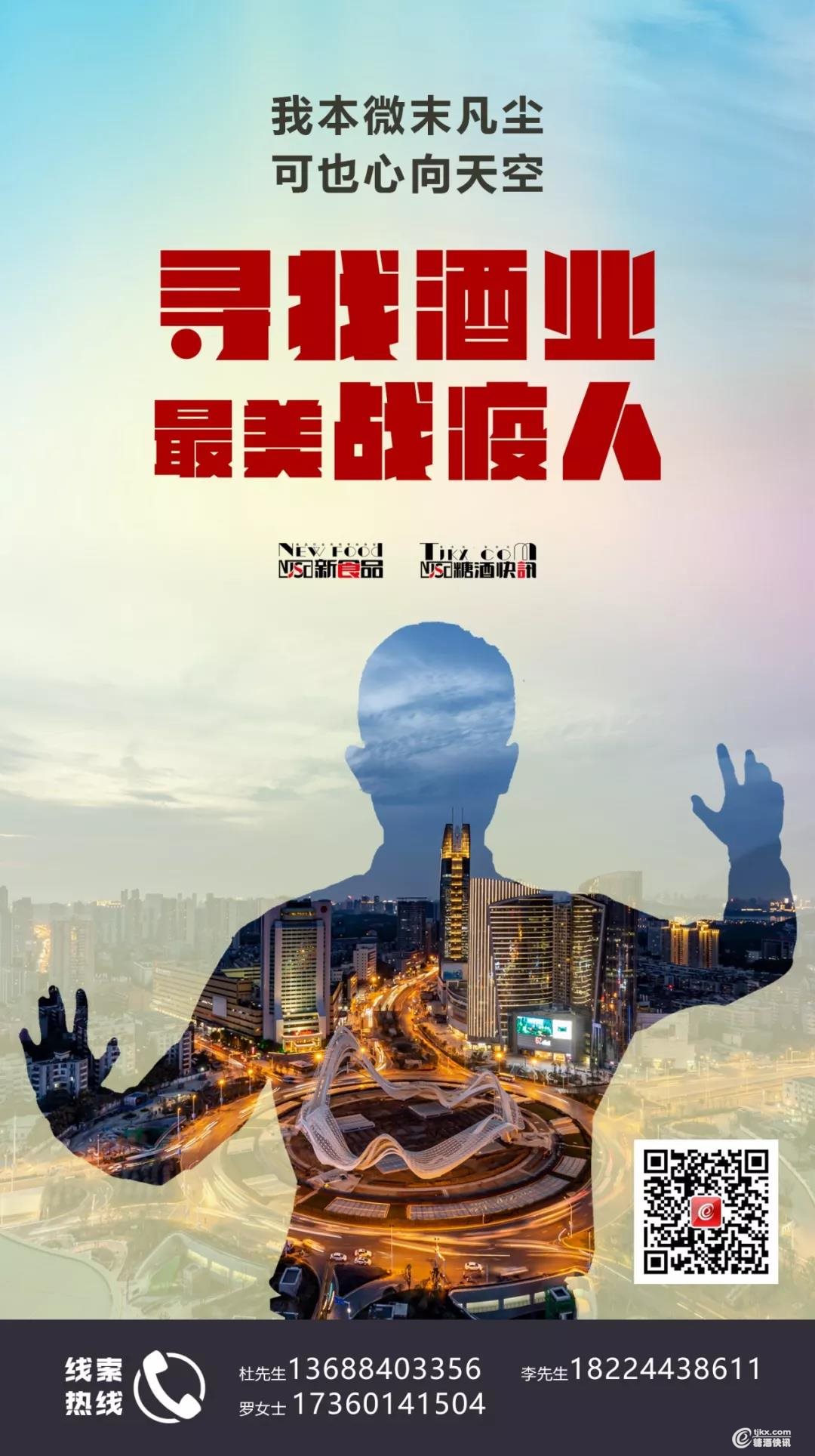 李杰8.jpg