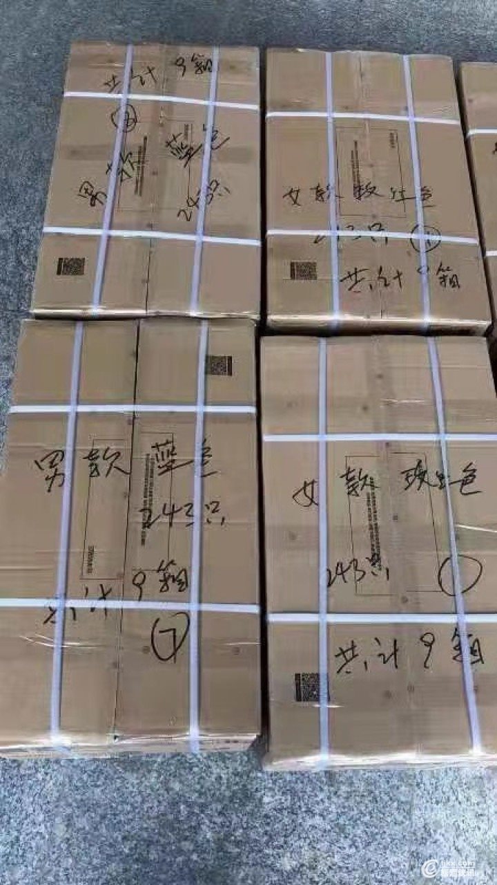 微信图片_20200215104605.jpg