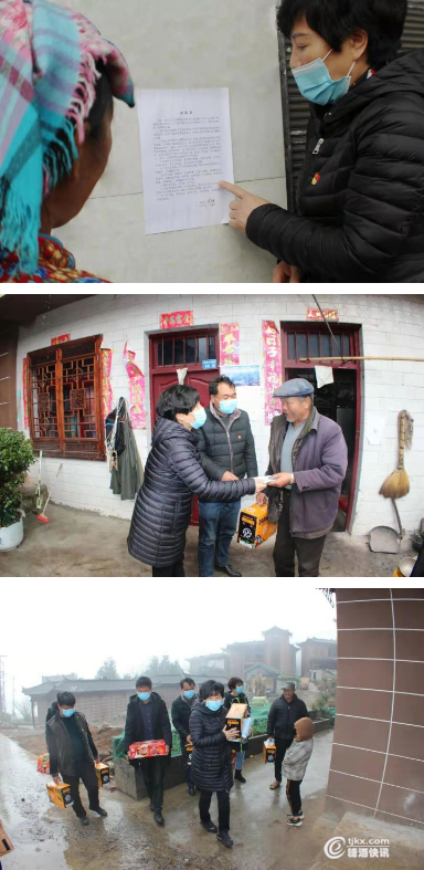 微信截图_20200215104726.png