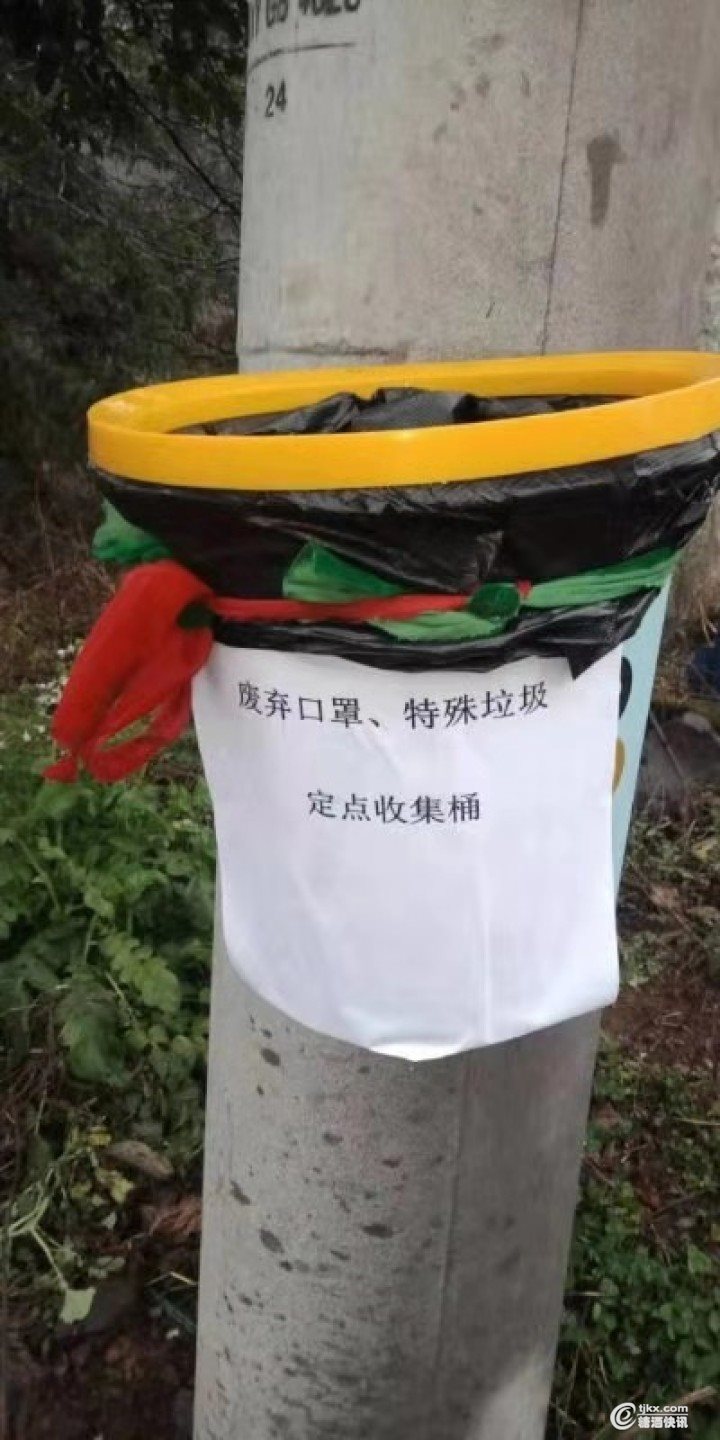 微信图片_20200215104733.jpg