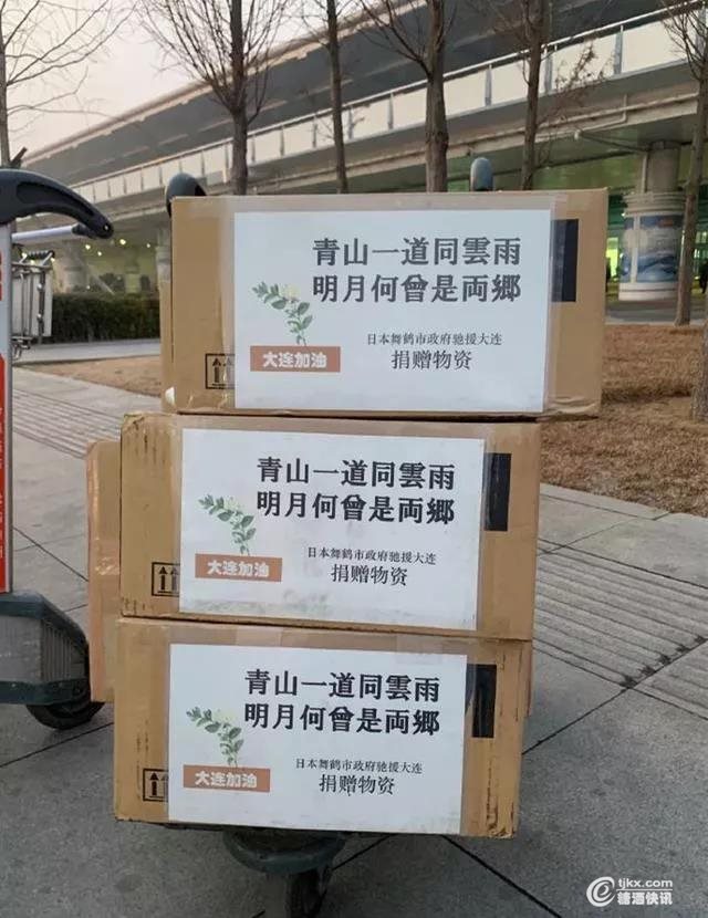 微信图片_20200215132639.jpg