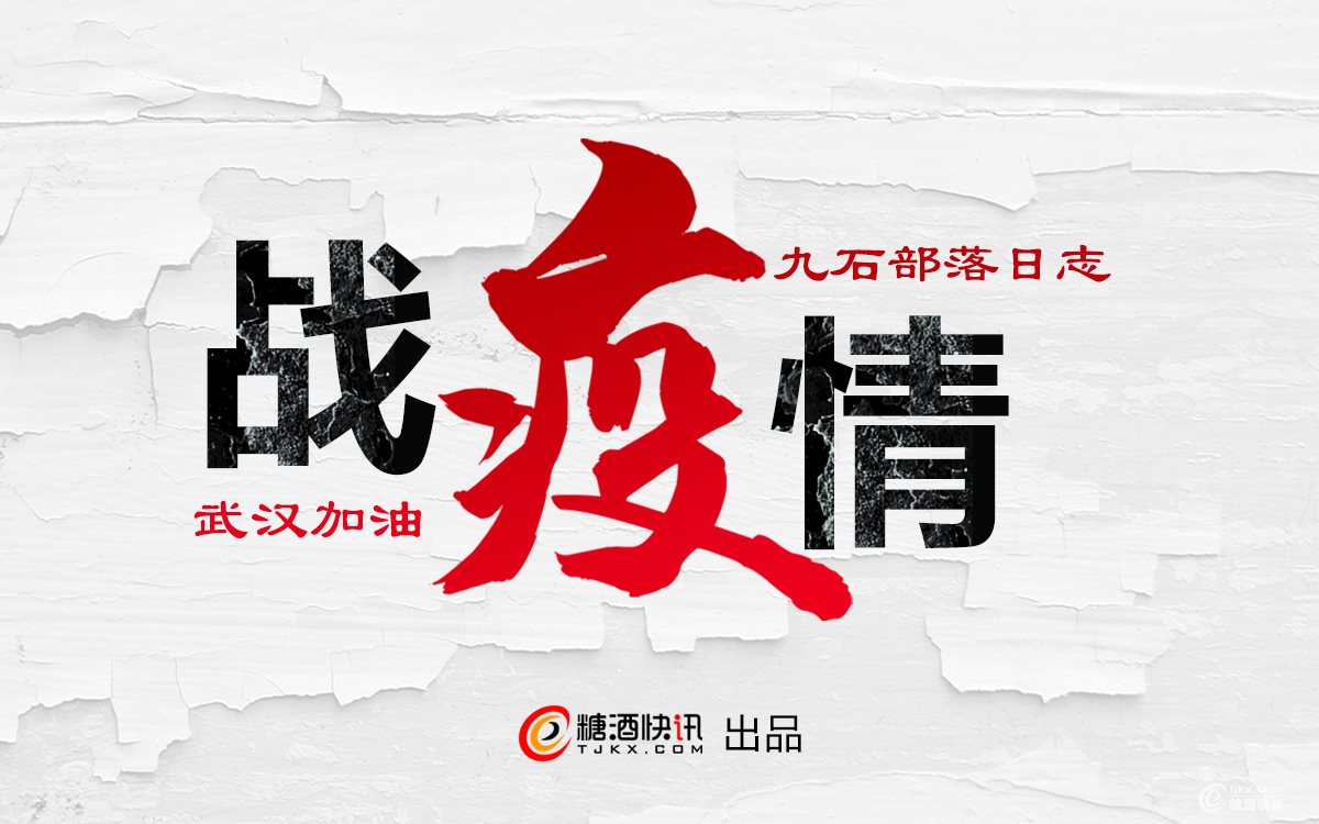 微信图片_20200215142800.jpg