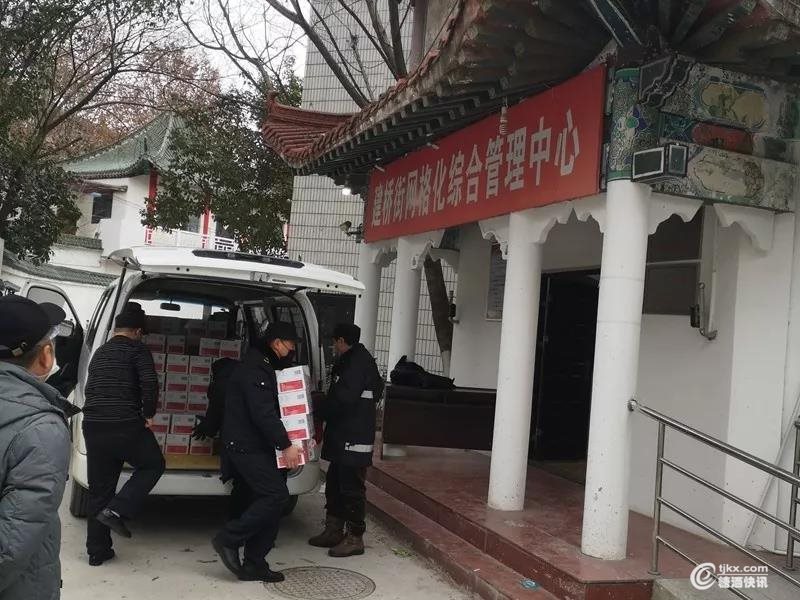 微信图片_20200215194401.jpg