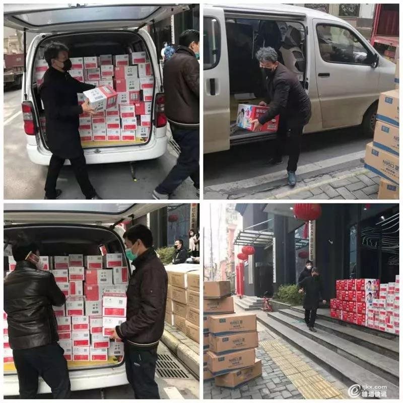 微信图片_20200215194407.jpg