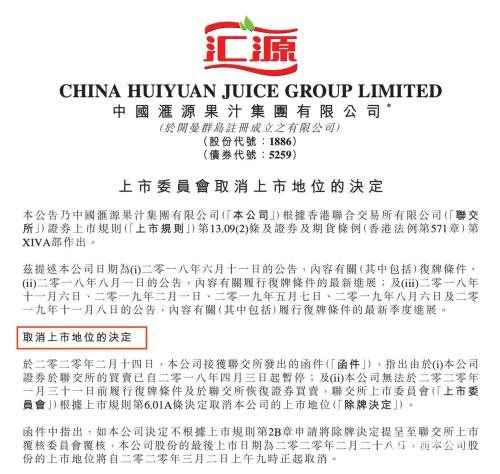 微信图片_20200216140124.jpg