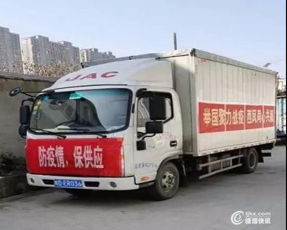 西凤5.jpg