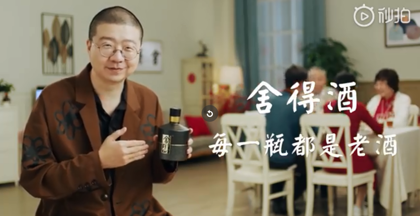 微信图片_20200202151920.png