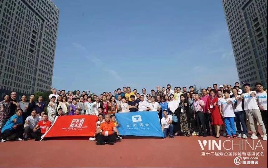 葡萄7.jpg 葡萄7.jpg