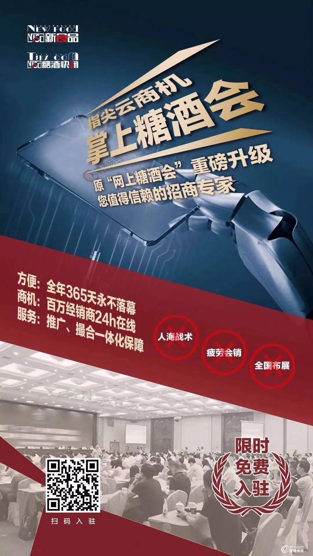 饮料6.jpg 饮料6.jpg