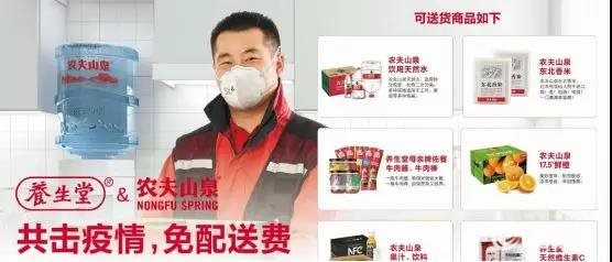 食品2.jpg
