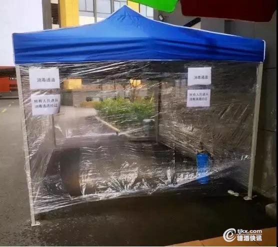 食品5.jpg