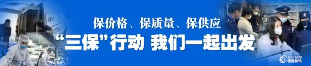 微信图片_20200218165906.jpg