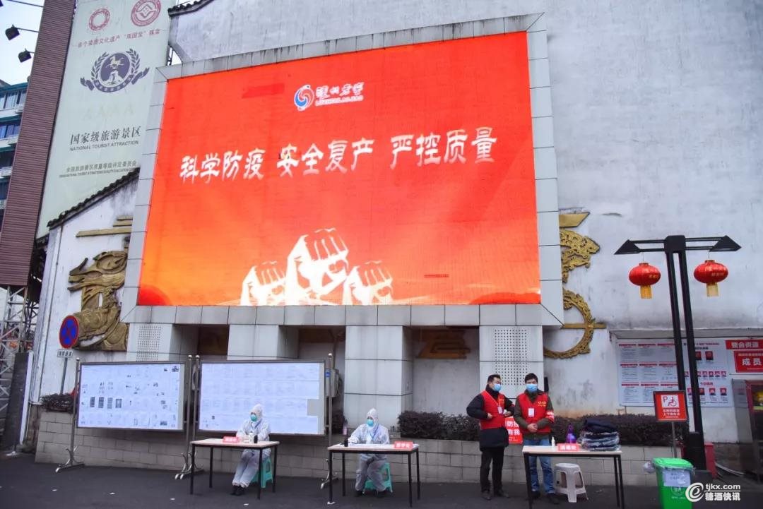 L2.jpg