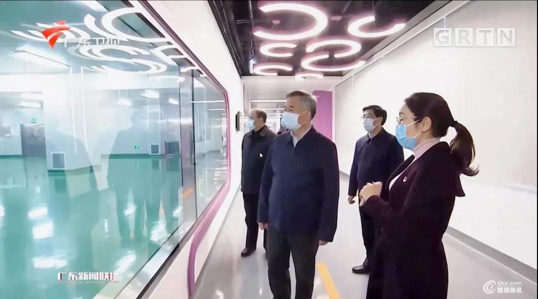 广东2.jpg