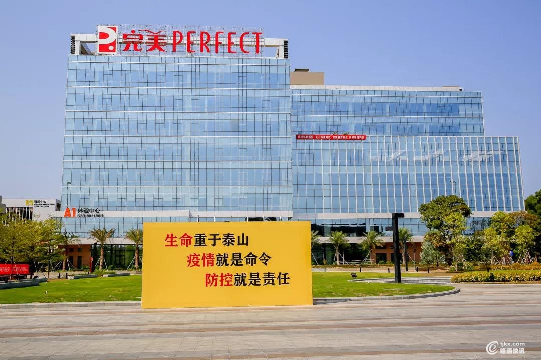广东3.jpg