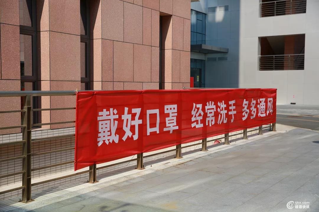 广东11.jpg