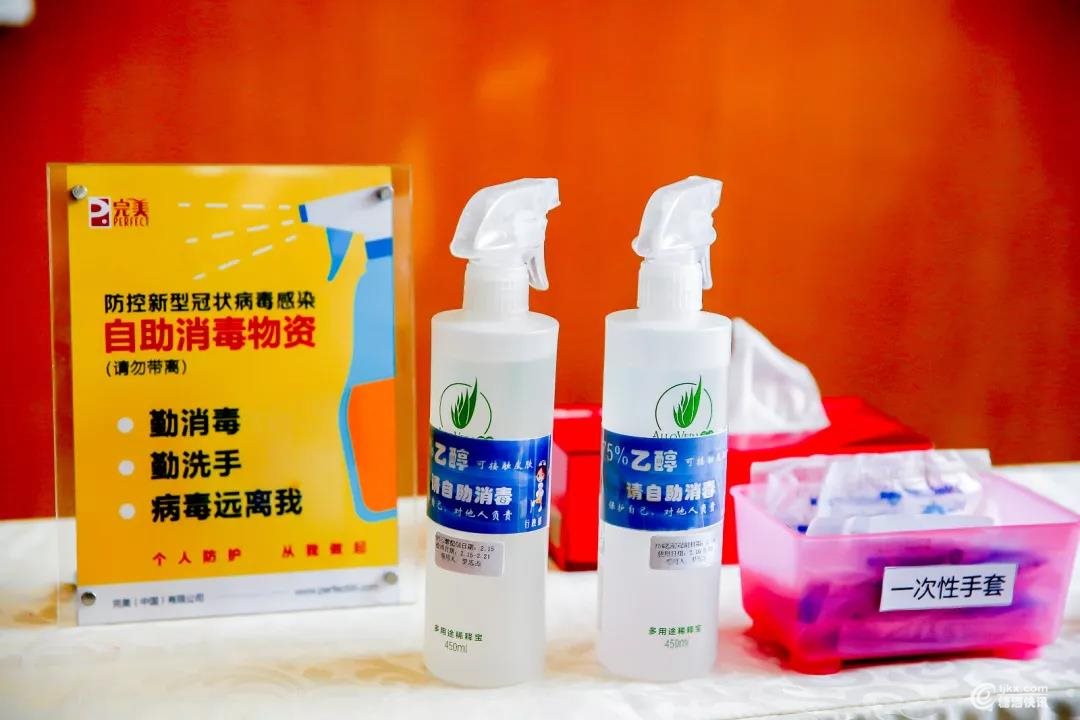 广东13.jpg