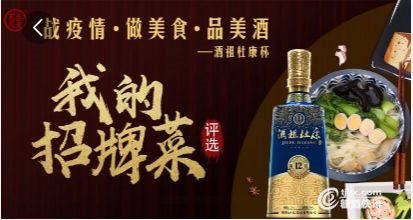 微信图片_20200221095848.jpg