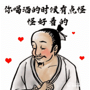 微信图片_20200222191342.gif