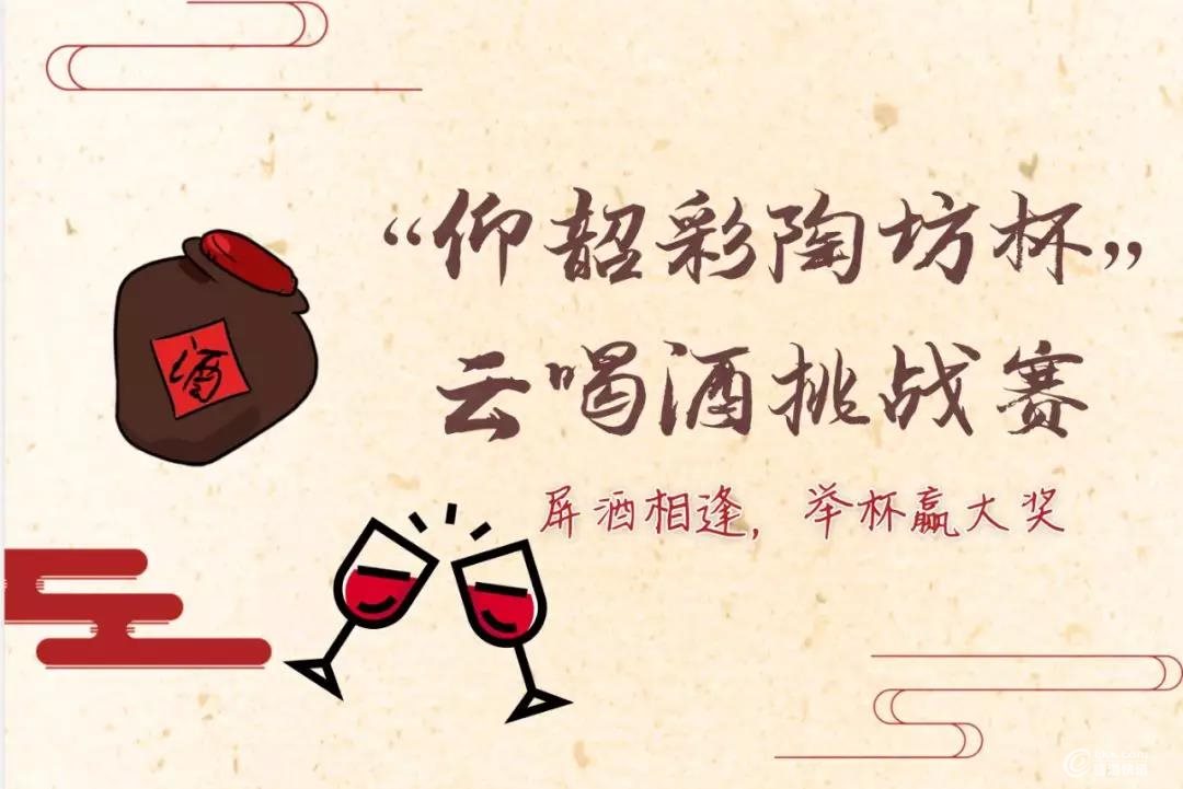 微信图片_20200222191355.jpg