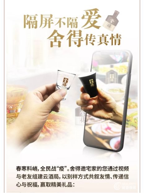 头2.jpg 头2.jpg