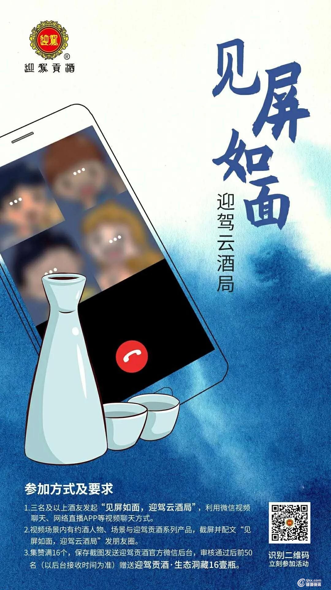 头3.jpg 头3.jpg