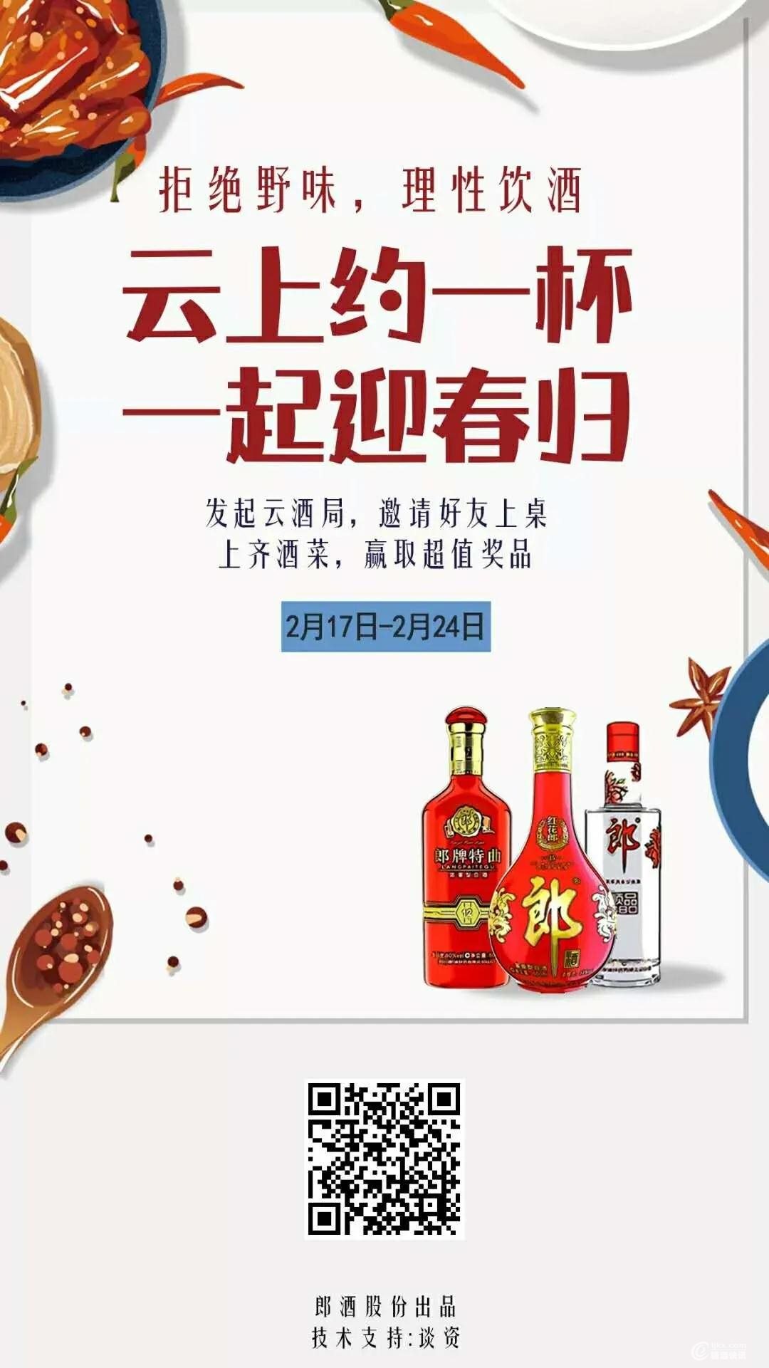 头5.jpg 头5.jpg