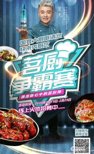 头8.jpg 头8.jpg