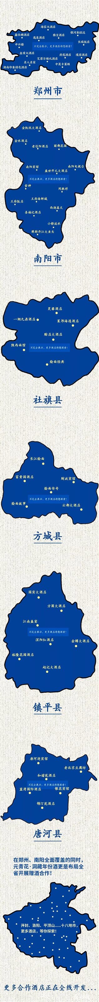 Q9.jpg