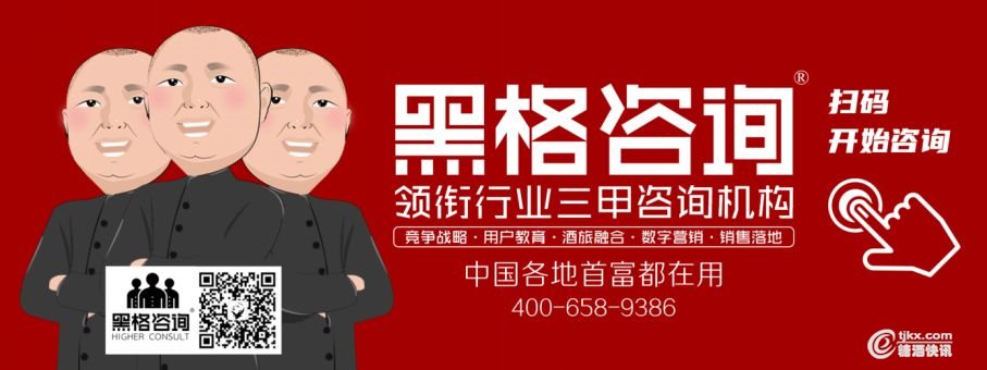 微信图片_20200224115627.jpg