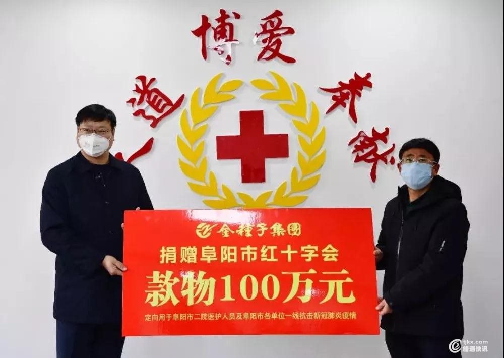 微信图片_20200224155445.jpg