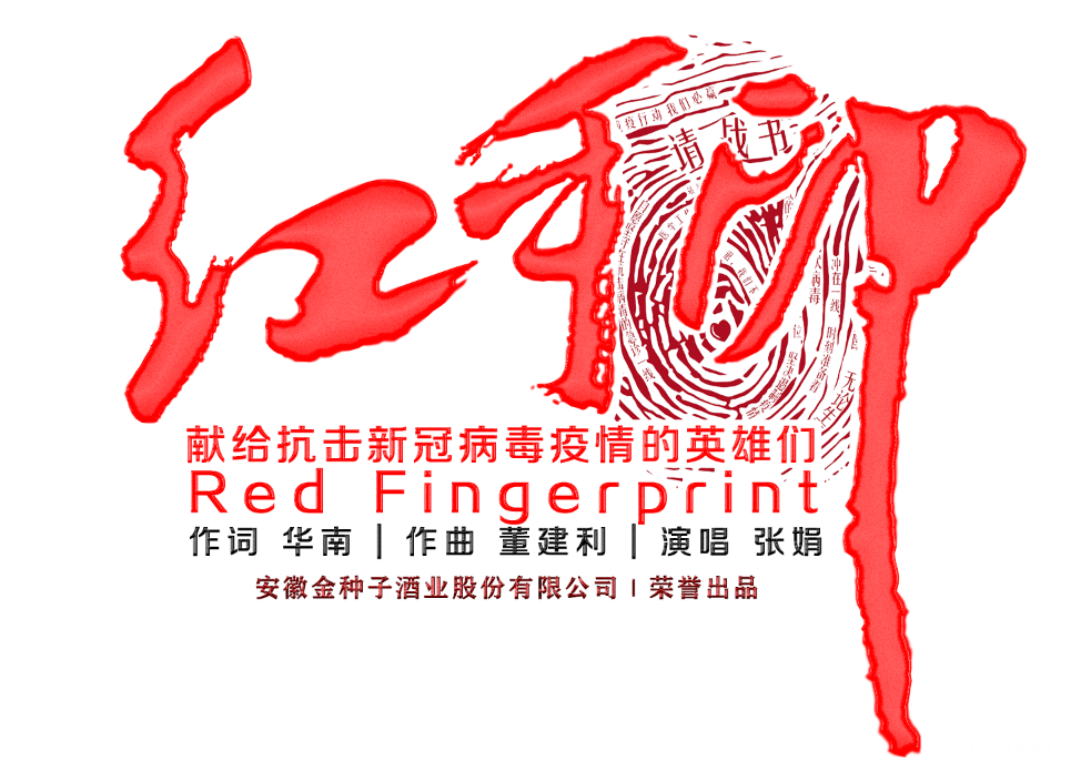微信图片_20200224155252.png