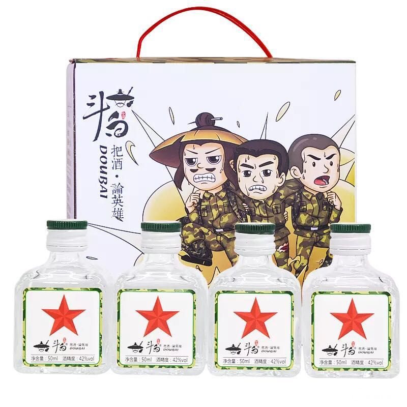 斗白 · 战友情.jpg