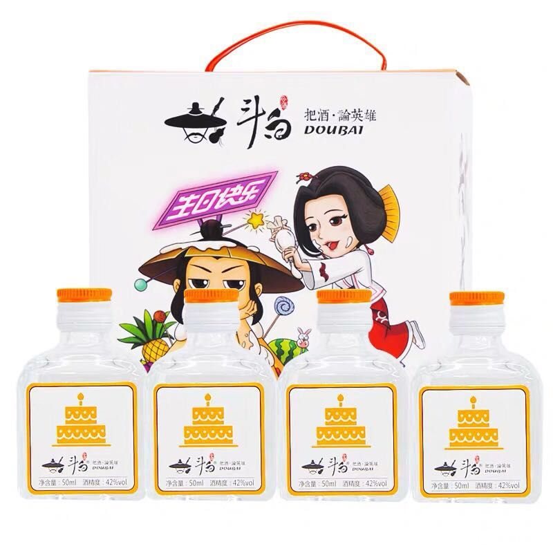 斗白 · 共成长.jpg