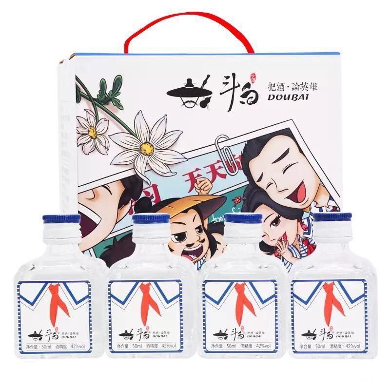 斗白 · 同学会.jpg