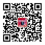 微信图片_20200226132036.png