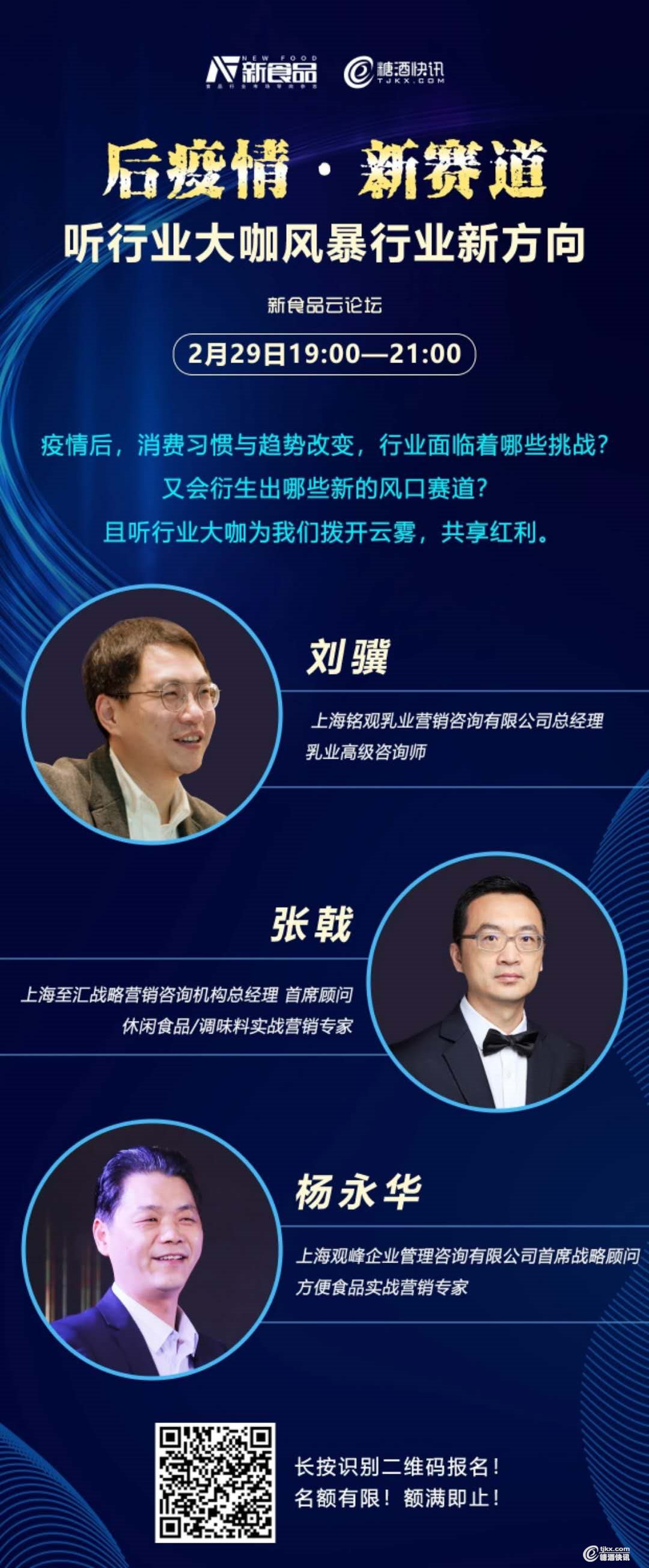 微信图片_20200226201035.jpg