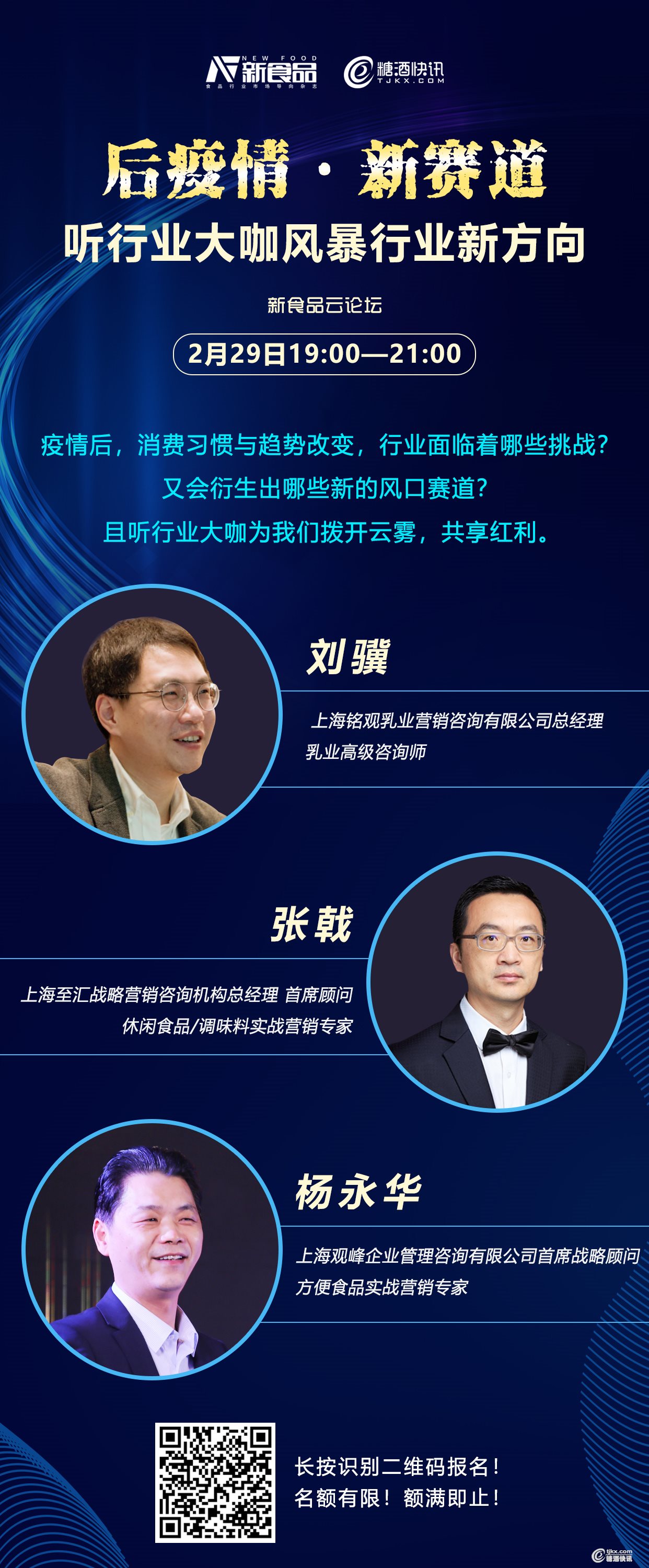 凄凄切切.jpg 凄凄切切.jpg