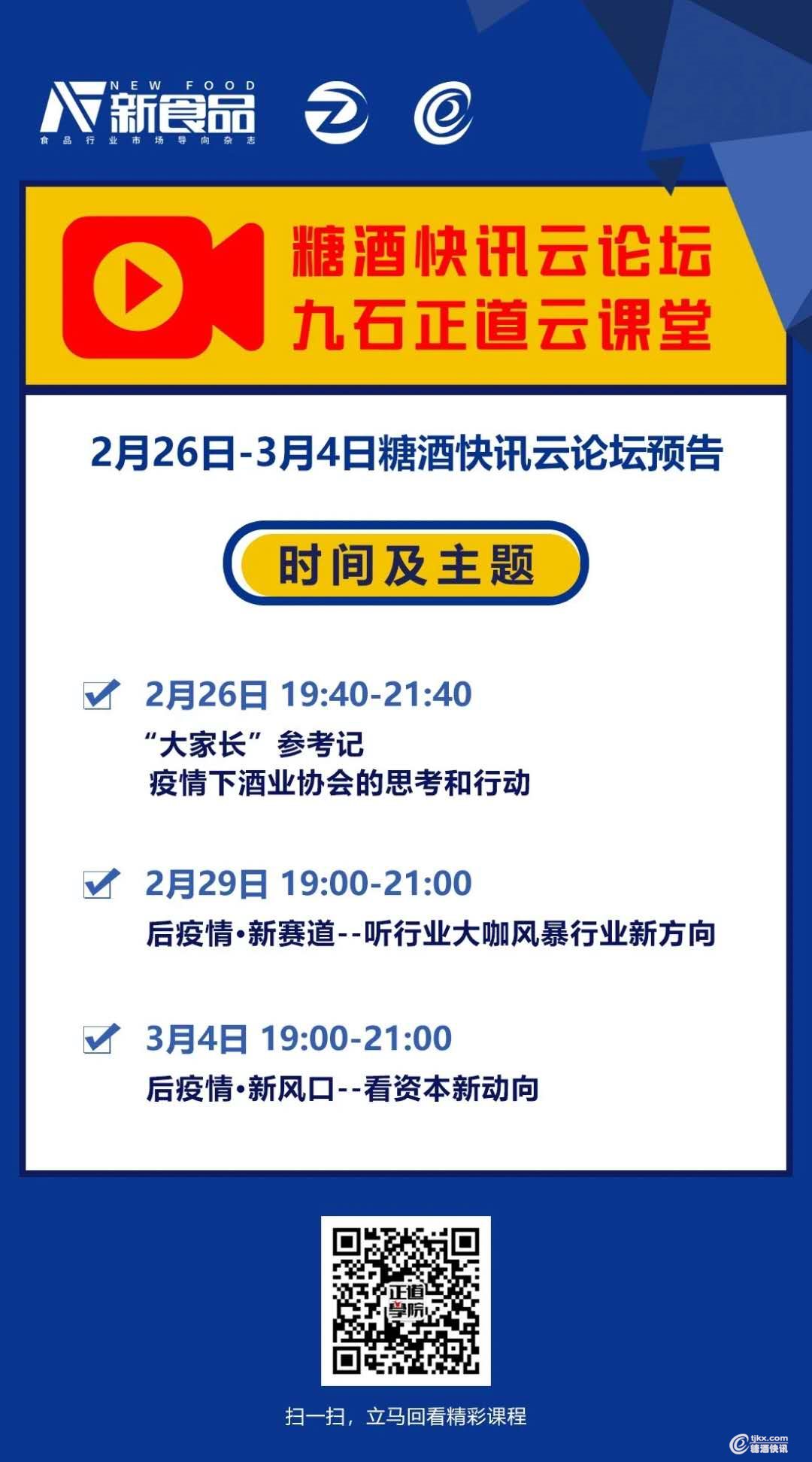 底线.jpg 底线.jpg