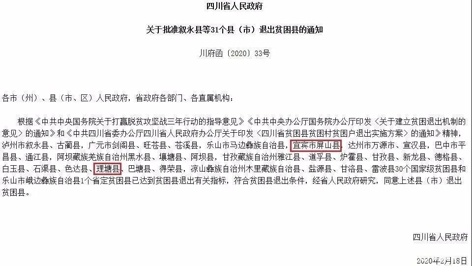 五1.jpg