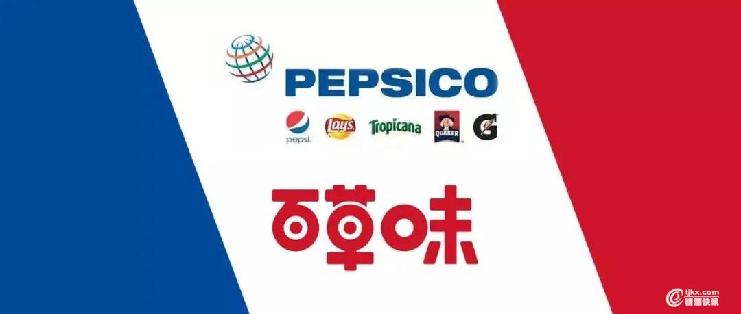 食品3.jpg 食品3.jpg