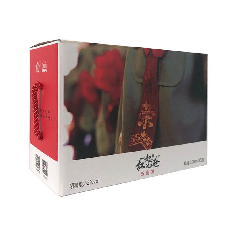 五连发1.jpg