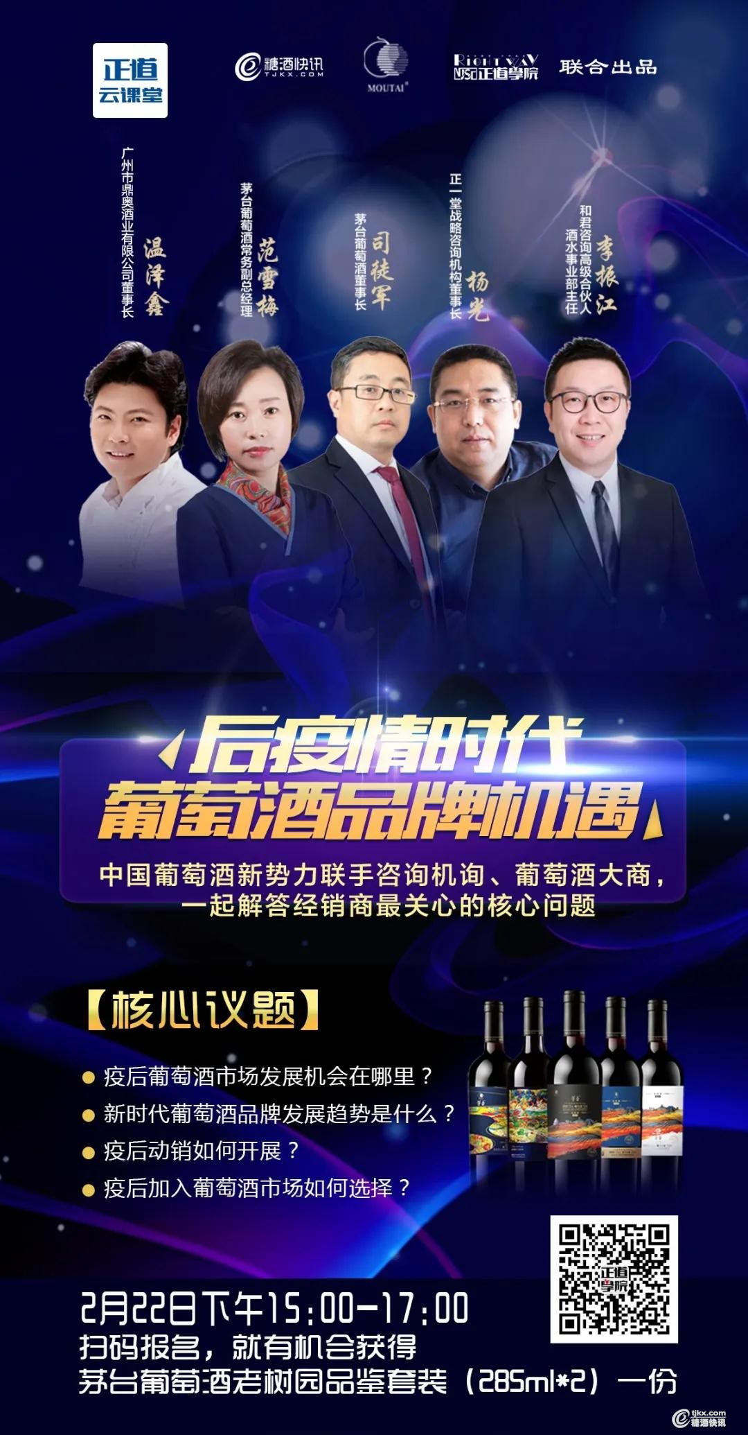 葡萄1.jpg