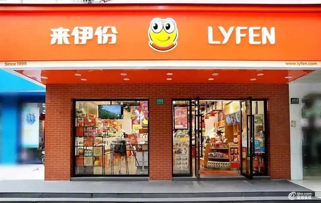 食品2.jpg 食品2.jpg