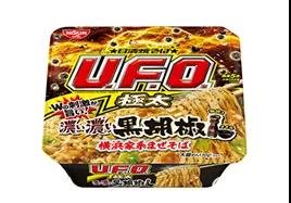食品10.jpg